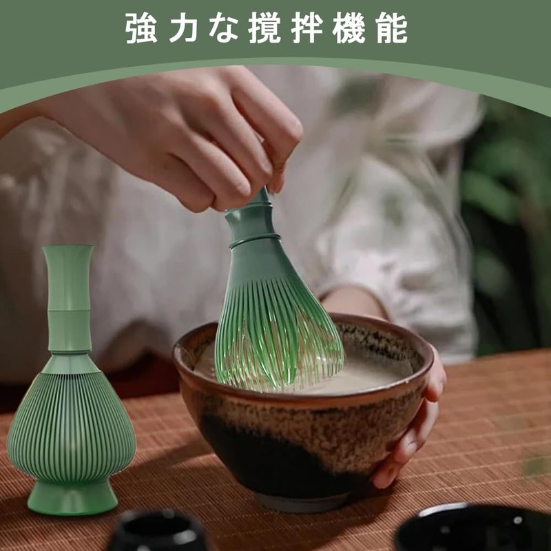 KALOLINNA Matcha Blender, Matcha Brush, Whisk Whisk, Whisk Tool, Tea