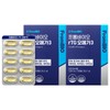 FromBio 프롬바이오 rTG오메가3 30캡슐x2박스/2개월 FromBio rTG Omega-3 30 Capsules x 2 Boxes / 2 Months