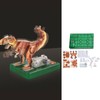 3D Paper Folding Dinosaur Toy Jigsaw Puzzle Science Experiment Toy