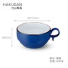 Hakusan Toki S-type Soup Bowl Small, Blue Mat, Approx. 4.1