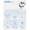 HABY Mouthpiece Case | Retainer Aligner Compatible - HA-BOY -,