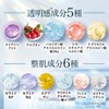 DEEP LIPO NIACINAMIDE Face Mask, 10 Pieces, Small Wrinkles, Wrinkles,
