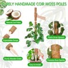 ROADPLUM 102 Inch Moss Pole for Plants Indoor (2*21.7", 2*16.5",