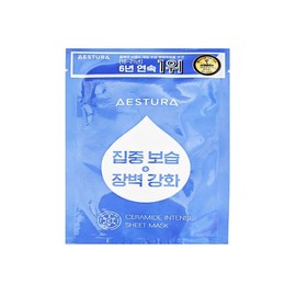 estra Estura Ceramide Intense Sheet Mask 25ml 5 sheets / 에스트라 세라마이드 인텐스 시트 마스크 25ml 5매