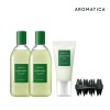 Aromatica [아로마티카] 아로마 두피케어 로즈마리 스칼프 샴푸 기획세트 Aromaticas Rosemary Scalp Shampoo Care Set [Common]