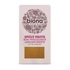 Biona Organic Spelt Pasta Semi-Wholegrain Lasagne Sheets 250g (Pack of