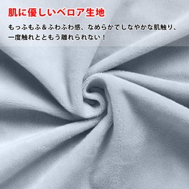 TanYoo Semi-Circular High-Resilience Urethane Pillow, Foot Pillow, Lumbar Pillow, Knee Pillow, Lumbar Support Foot Comfort, Sleep Pillow, Pressure Distribution, Fluffy Soft Velvet Fabric, Foot