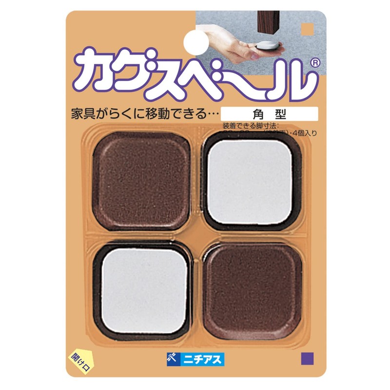 Nichias Kagusuberu Square Shape, Pack of 4