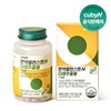 큐비앤 면역밸런스엔 다래추출물+아연 1개월분 QUBIAN Immune Balance with Kiwi Extract