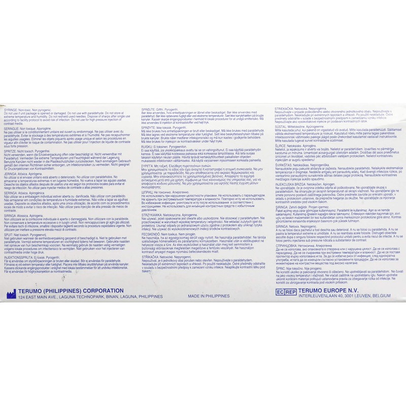 Terumo MDSS01SE 1 ml Syringe - Box of 100