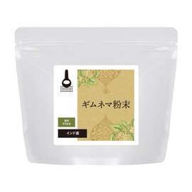 オーガランド ギムネマ 粉末 パウダー 100g インド産 無添加 ギムネマ酸 グルマール ギムネマシルベスタ