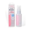 Cezanne Makeup Fix Mist, 1.7 fl oz (48 ml), Makeup