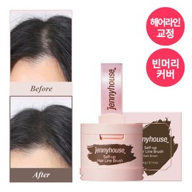 Jenny House Self-Up Hairline Cover Shadow Brush 4g (Choose 1 of 2) / 제니하우스 셀프업 헤어라인 커버 섀도우 브러쉬 4g (2종 택 1)
