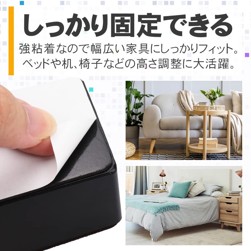 Height Adjustable Legs Set of 4 for Desk, Table, Bed,