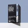 Frombio Chondroitin 1200 Max 3 months 60 tablets x 3