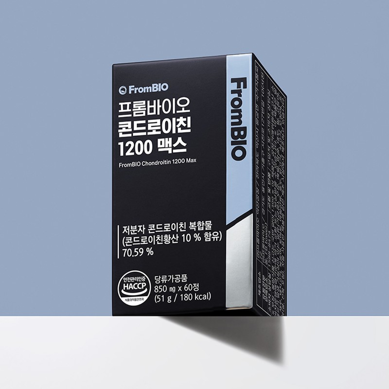 Frombio Chondroitin 1200 Max 3 months 60 tablets x 3