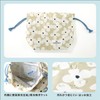[2025] Wpc. Patterns Lunch Drawstring Kukamoka W059-431-204