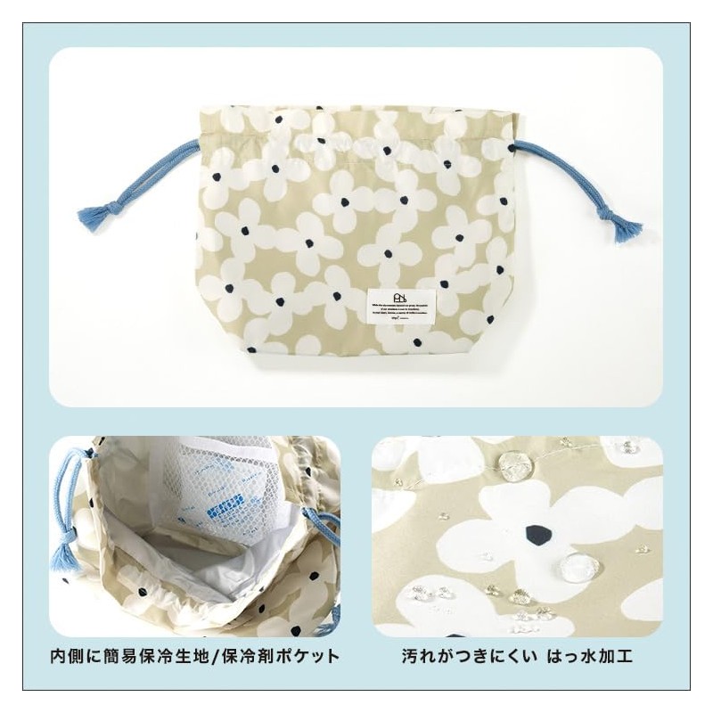 [2025] Wpc. Patterns Lunch Drawstring Kukamoka W059-431-204