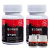 Early Vita Premium Black Maca 72g, 120 tablets, 2 units / 얼리어비타 프리미엄 블랙마카 72g, 120정, 2개