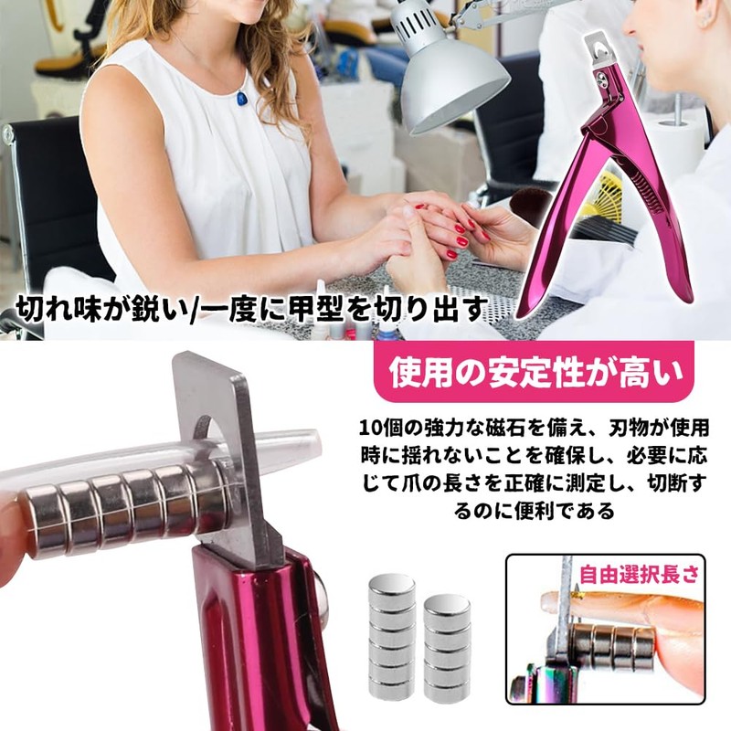 UrbanPulse Sharp Blade Acrylic False Nail Clippers Acrylic Nail Clippers