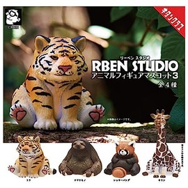 RBEN STUDIO Liven Studio Animal Figure Mascot 3 x 4 Types Set Full Comp Gacha Gacha Capsule Toy