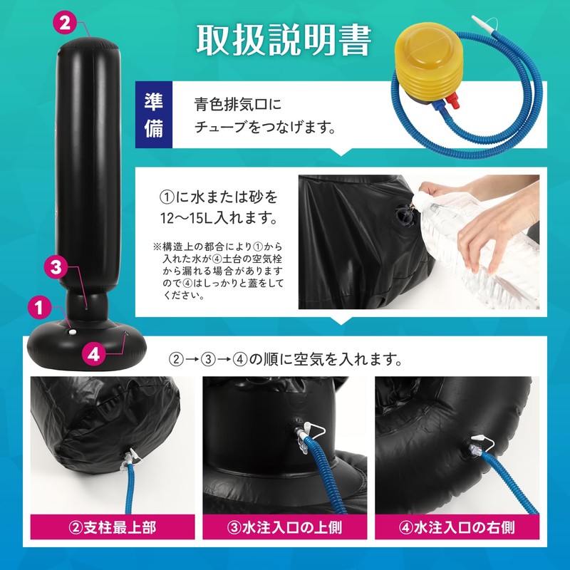 Lananplus Sandbag [Supervised by Active Professional Boxers] Punching Machine, For