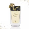 Le Falcone Qannas 3.0 Oz Eau De Parfum