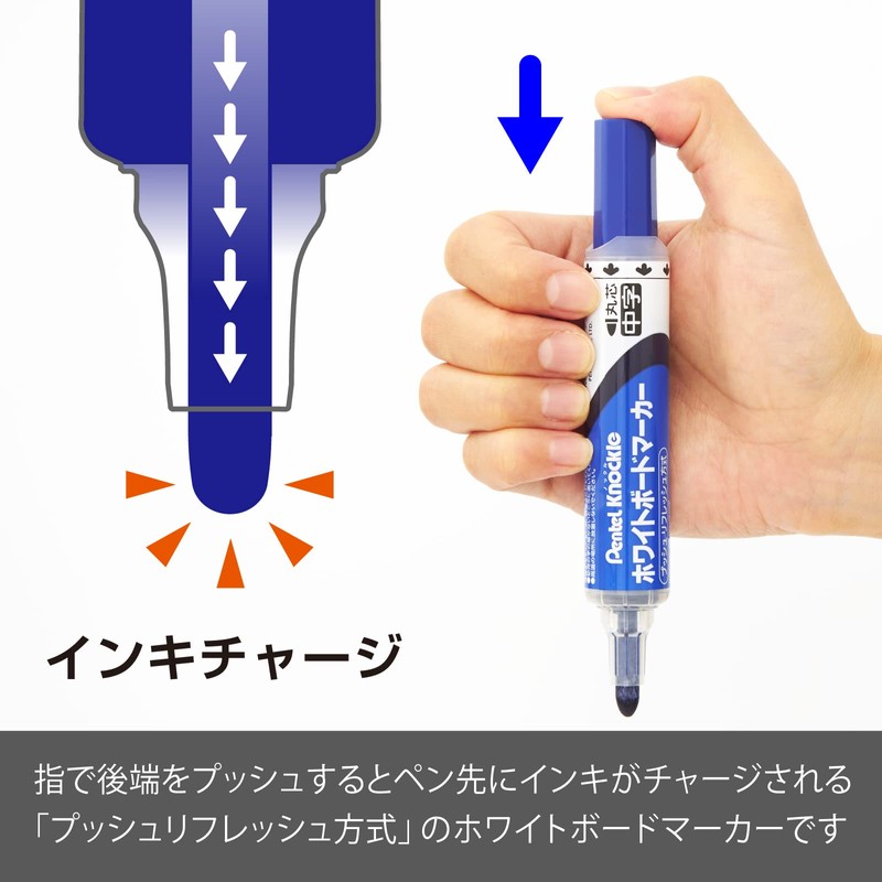 ぺんてる ホワイトボードマーカー ノックル 丸芯・中字 EMWLM-C 青 10本