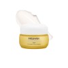 MIGUHARA Ultra Glowing Cream Origin 1.7 fl oz (50 ml)