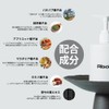 RboW Hand & Body Lotion - MONOCHROME