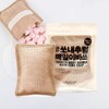 So Natural Bath Smooth Body Bubble Bath Cube Soap Home