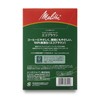 Melitta PE-14GBN Filter Paper, 4-8 Cups, Eco Brown, FSC Mix,