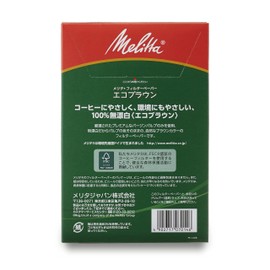 Melitta PE-14GBN Filter Paper, 4-8 Cups, Eco Brown, FSC Mix, 1x4, Natural Brown, 100 Sheets