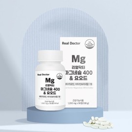 리얼닥터 마그네슘 400  요오드 6개월분(1200mg x 90정 x 2개) Real Doctor Magnesium 400 Iodine 6-Month Supply (1200mg x 90 Tablets x 2)