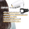 Dryer Stand, Dryer Holder, For Dogs, Washroom, Free Your Hands,