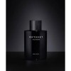 오딧세이 ODYSSEY 블랙 에멀전 130ml 4167831
