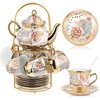 Zhehao 20 Pcs Porcelain Tea Set with Metal Holder Adult