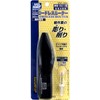 GSI Creos GT01 GSI Creos G Tool Mr. Cordless Router
