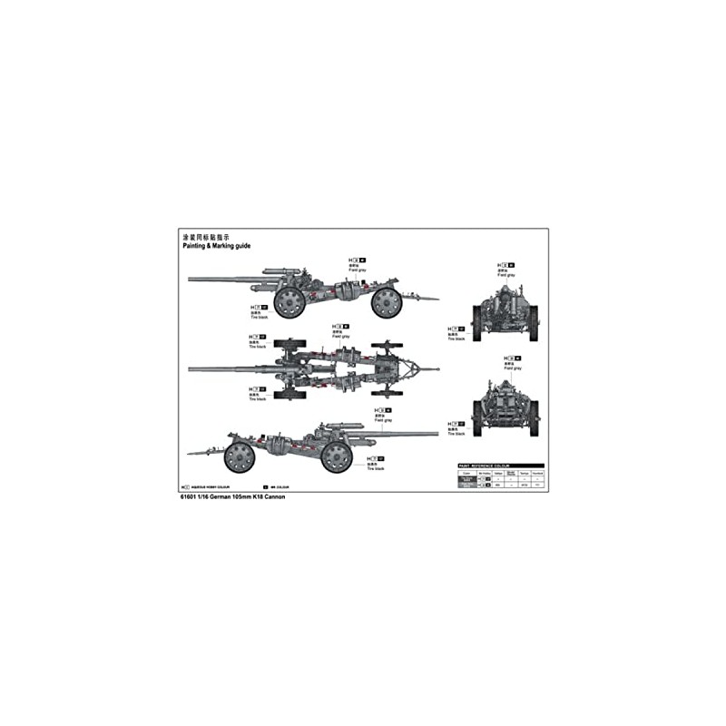 61601 1:16 German 105mm K18 Cannon Plastic Assembly Model Building