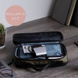 Kutsuwa 306DRBK Storage Dr.ion Multi Box, M, Black