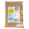 Rani Moth Beans Whole 32oz (2lbs) 908g ~ All Natural