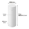 Yamazaki 1834 Bottle-Shaped Trash Can with Lid, White, W 2.7