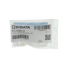 SCHOTT/DURAN Wide Mouth 4-Port Screw Cap for 017250-3 GLS-80 Insert 3.2mm