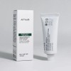 Anua Houttuynia cordata Centella Red Spot Cream Ointment 30g x3SET(SH) / 아누아 어성초 센텔라 레드 스팟 크림 연 고 30g x3SET(SH)