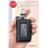 TOMOTHY Smart Key Case with Window, Clear Window, Leather, Single