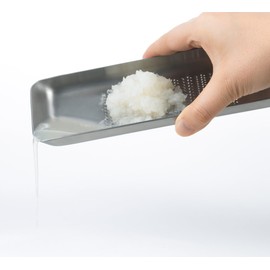 Yoshikawa EATOCO Oros (L) AS0031 Grater, Slicer, Made in Japan, Stainless Steel, Large Size