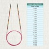 KnitPro Symfonie Fixed Circular Needles 16" (40cm) | 3.00mm
