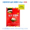 Green Life Silk Coenme Optional Purchase Hananuel Silk Amino Acid Protein Powder Morning Order, 3.2g, 30 Pieces / 그린라이프 실크 코엔미 옵션구매하나누엘 실크아미노산 단백질 파우더오전주문시, 3.2g, 30개