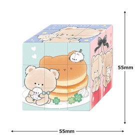 Klux 134030 Puzzle Cube with Tight