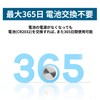 Roami (Compatible with iOS/Android) GPS, Children, Small, Includes Cover, Anti-lost